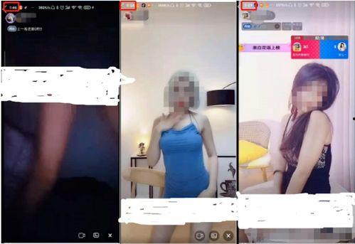 国产黄色露脸视频