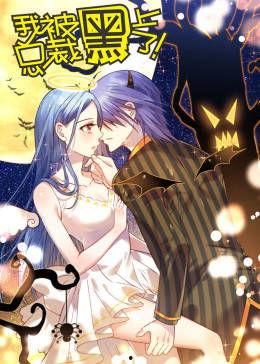 国产漫画视频免费版观看