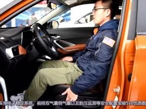 国产越野车门缝大吗视频