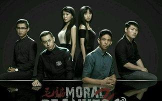 国产网剧视频内容大全,盘点热门剧集，尽享视听盛宴