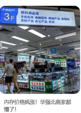 国产大型囤货现场视频下载,壮观囤货景象引热议