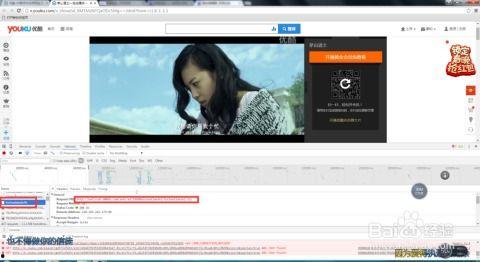国产偷网站手机视频,隐私泄露的黑色产业链