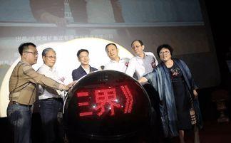 国产万部视频在线播放,在线播放平台带你畅游视听世界