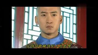 国产竞技剧雷人是谁啊视频,国产竞技剧幕后英雄是谁？