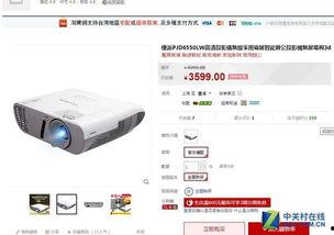 国产自拍视频影音先锋,影音先锋带你领略本土风情  第2张